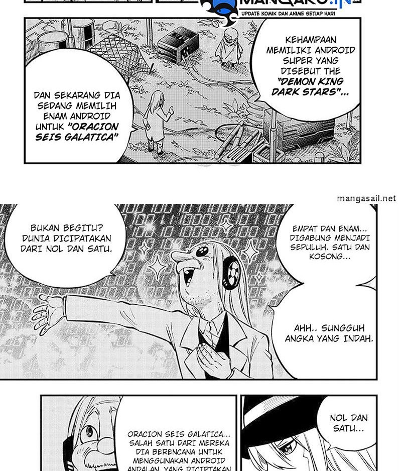Eden's Zero Chapter 240 Gambar 6