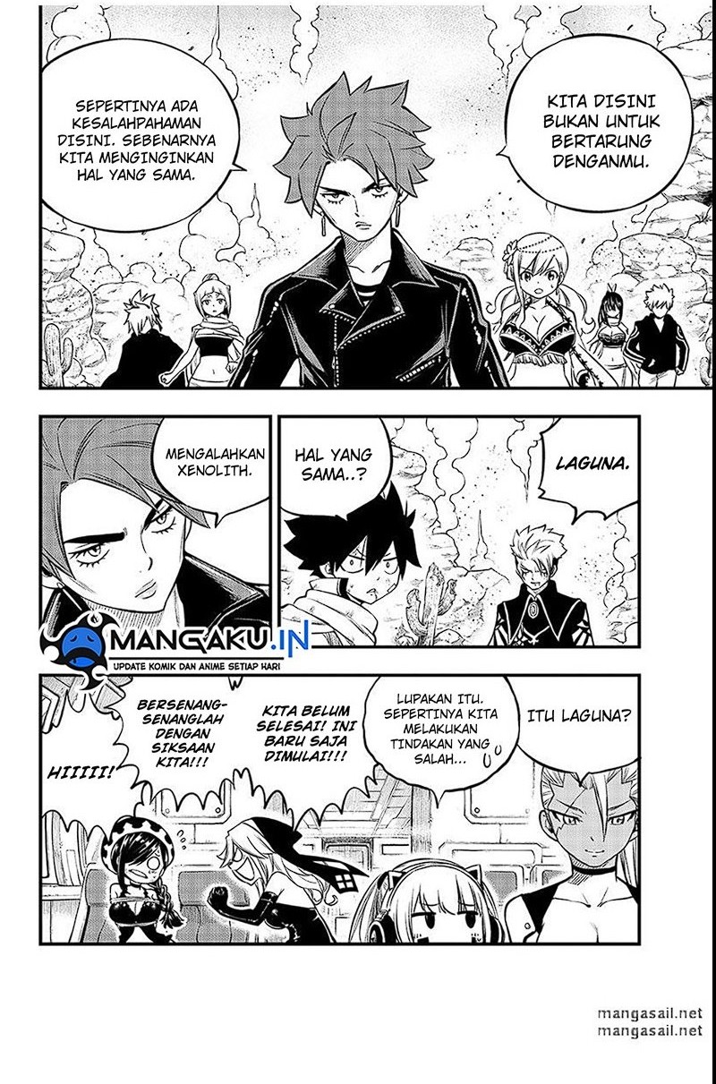 Eden's Zero Chapter 239 Gambar 9