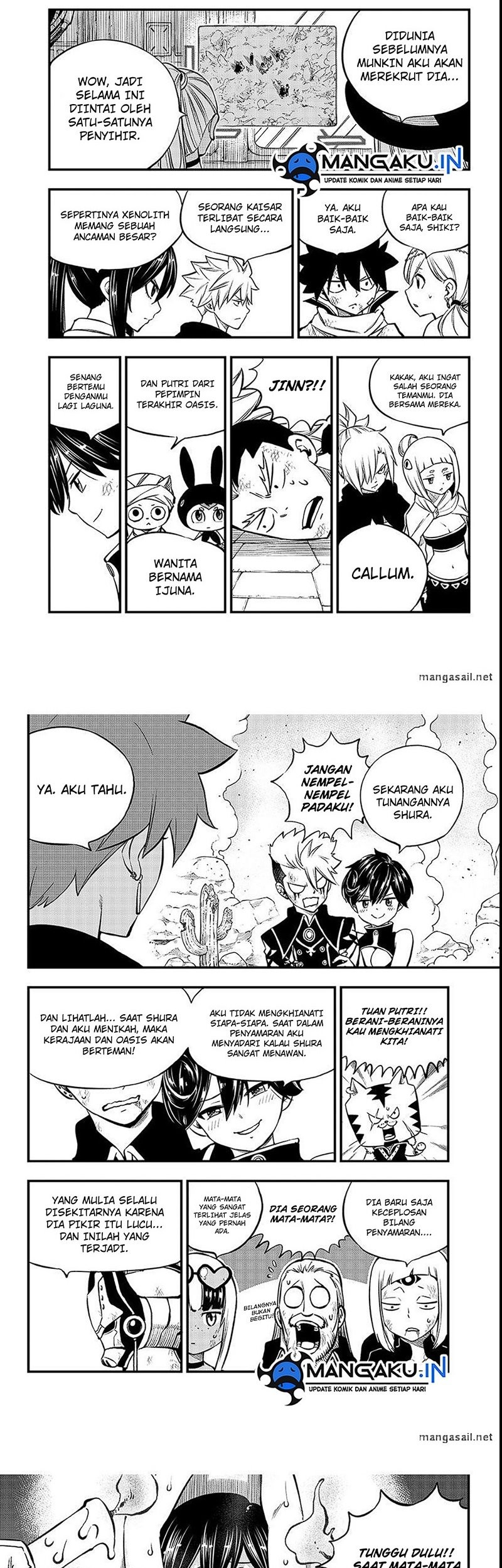 Eden's Zero Chapter 239 Gambar 10