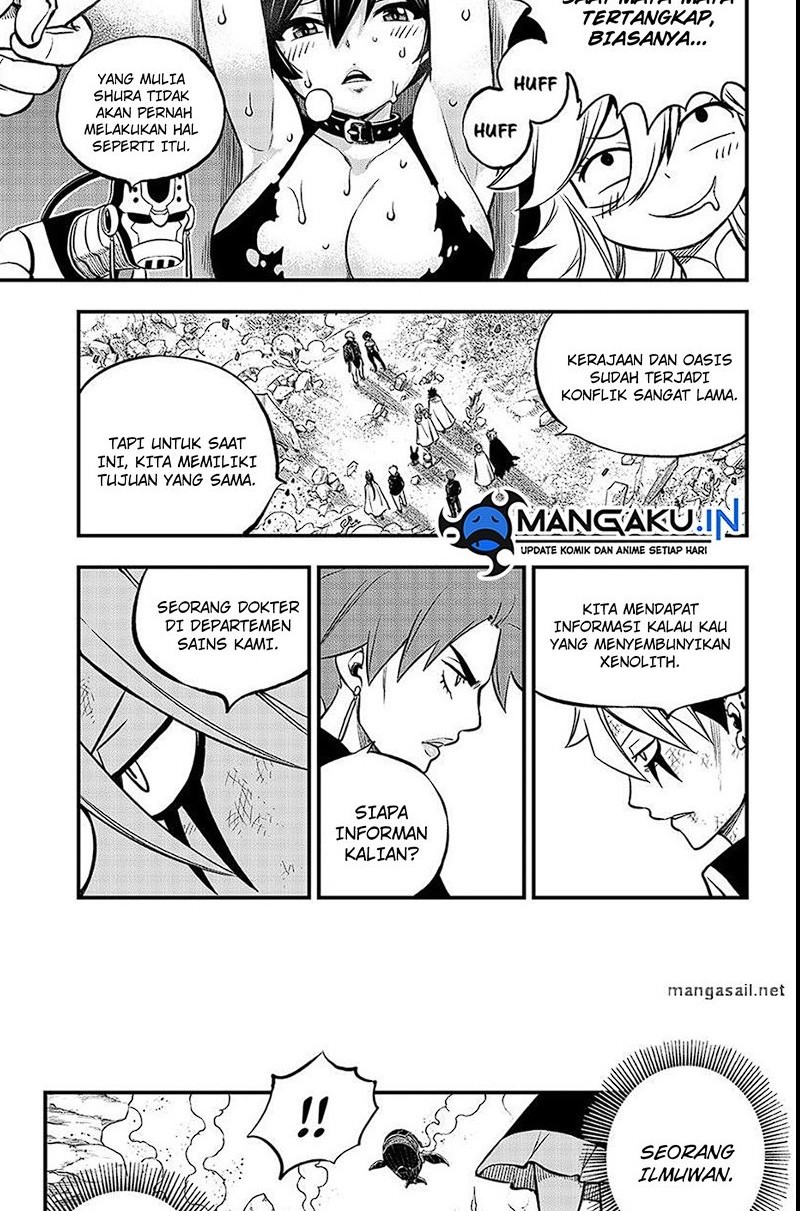 Eden's Zero Chapter 239 Gambar 11