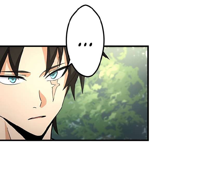 The Modern Era’s Strongest Soldier Conquers Another World’s Dungeon Chapter 12 Gambar 39