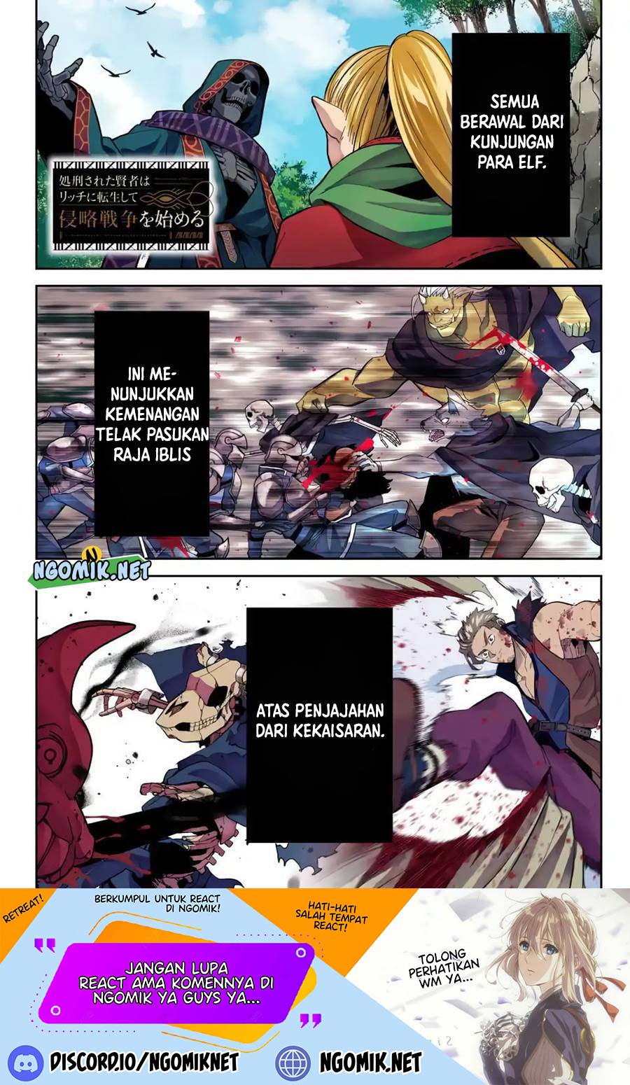 Baca Manga The Executed Sage is Reincarnated as a Lich and Starts an All-Out War Chapter 21 Gambar 2
