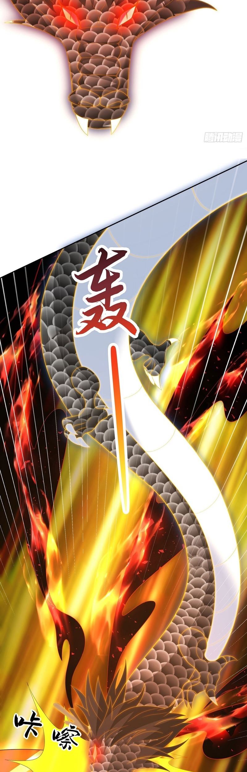 Sign in the Mystery Box to Dominate the World of Cultivation Chapter 86 Gambar 12