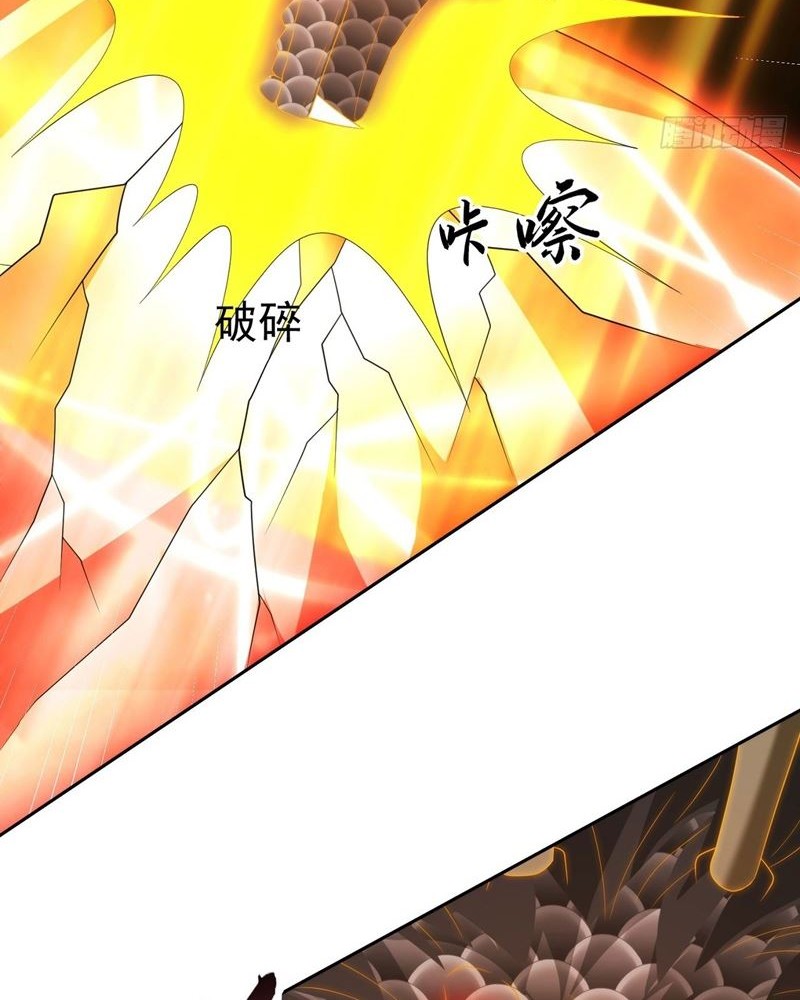 Sign in the Mystery Box to Dominate the World of Cultivation Chapter 86 Gambar 13