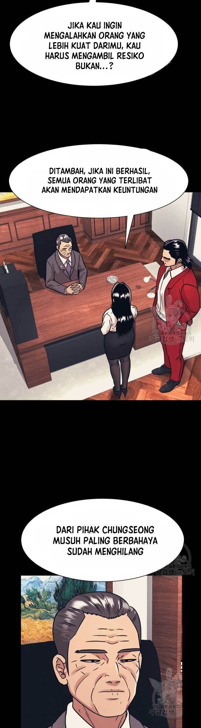 Injagang Chapter 44 Gambar 20
