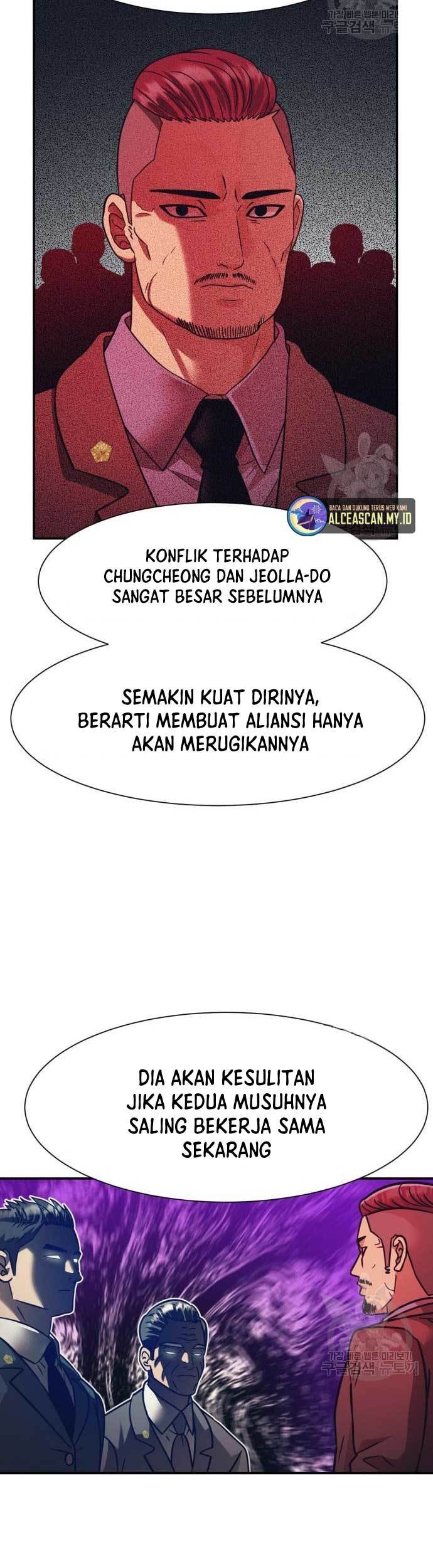 Injagang Chapter 43 Gambar 22