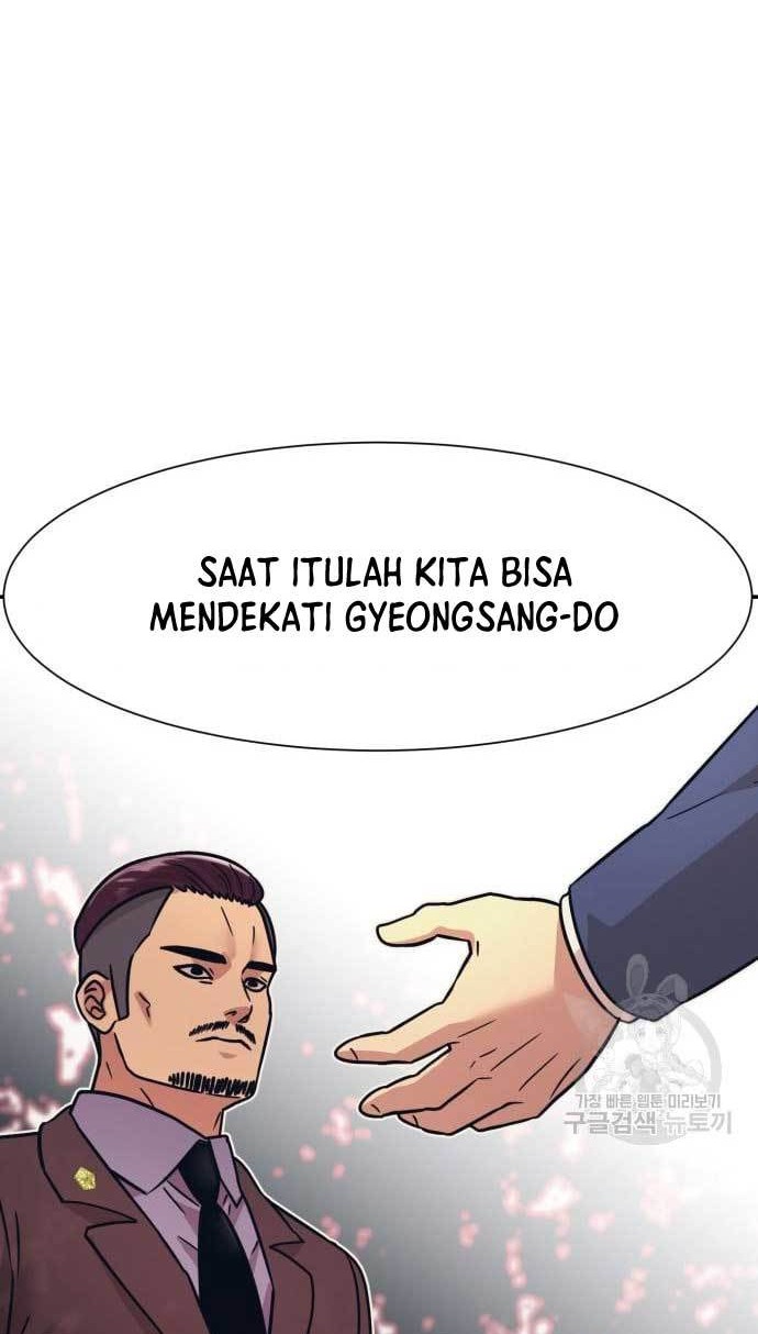Injagang Chapter 43 Gambar 23