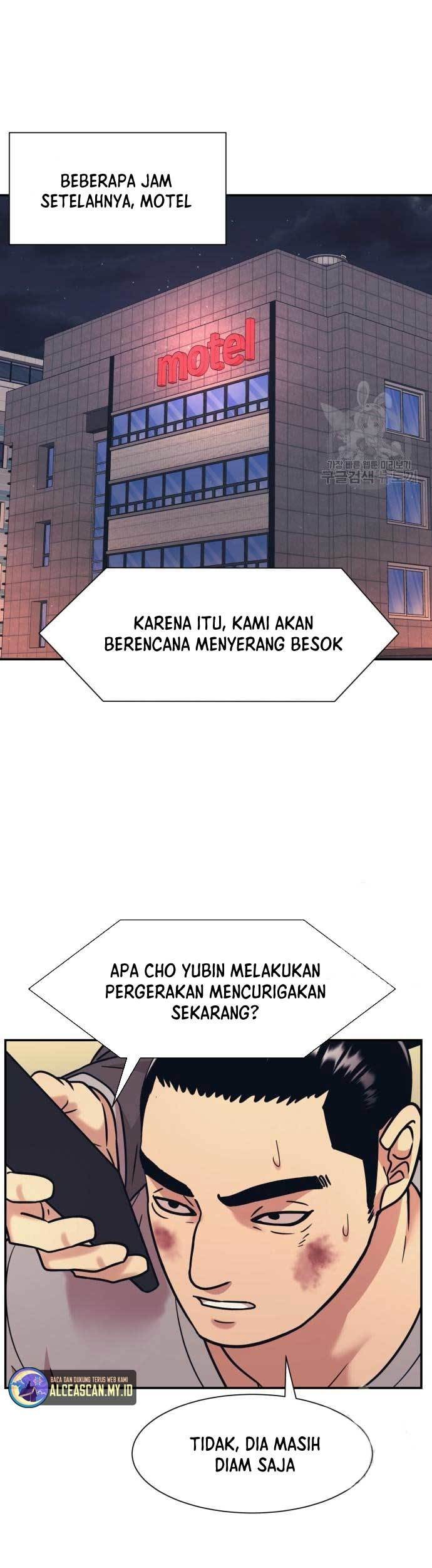 Injagang Chapter 43 Gambar 44