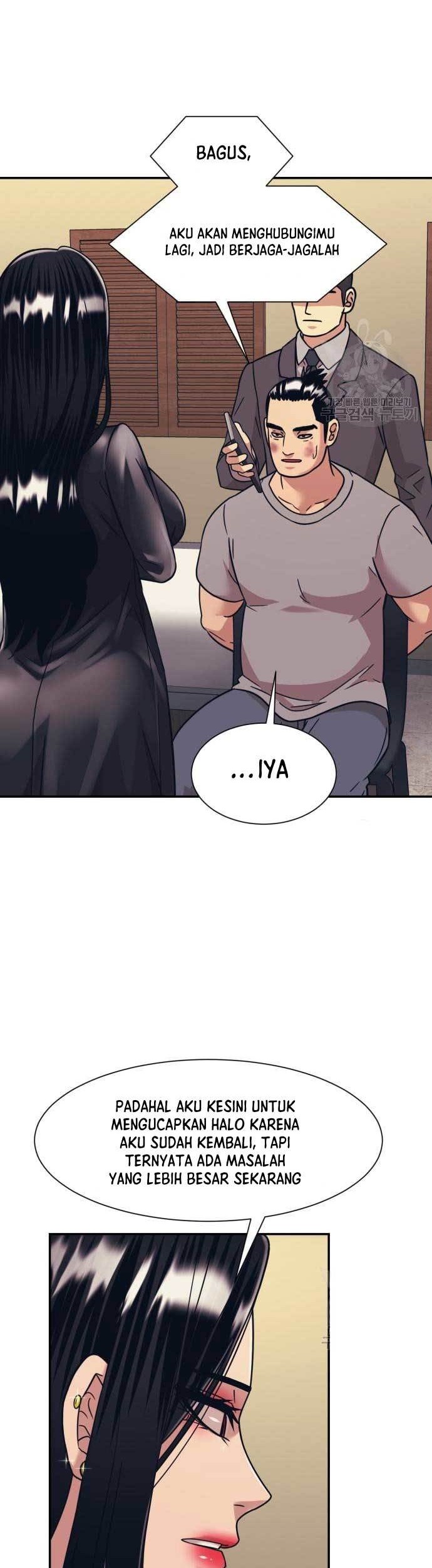 Injagang Chapter 43 Gambar 45