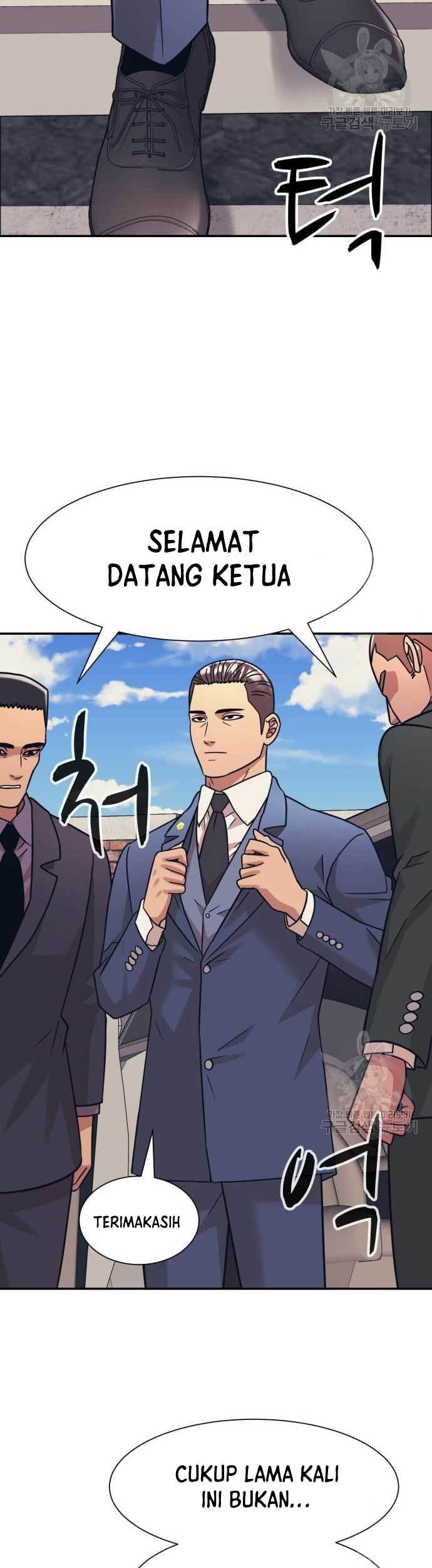 Injagang Chapter 43 Gambar 4
