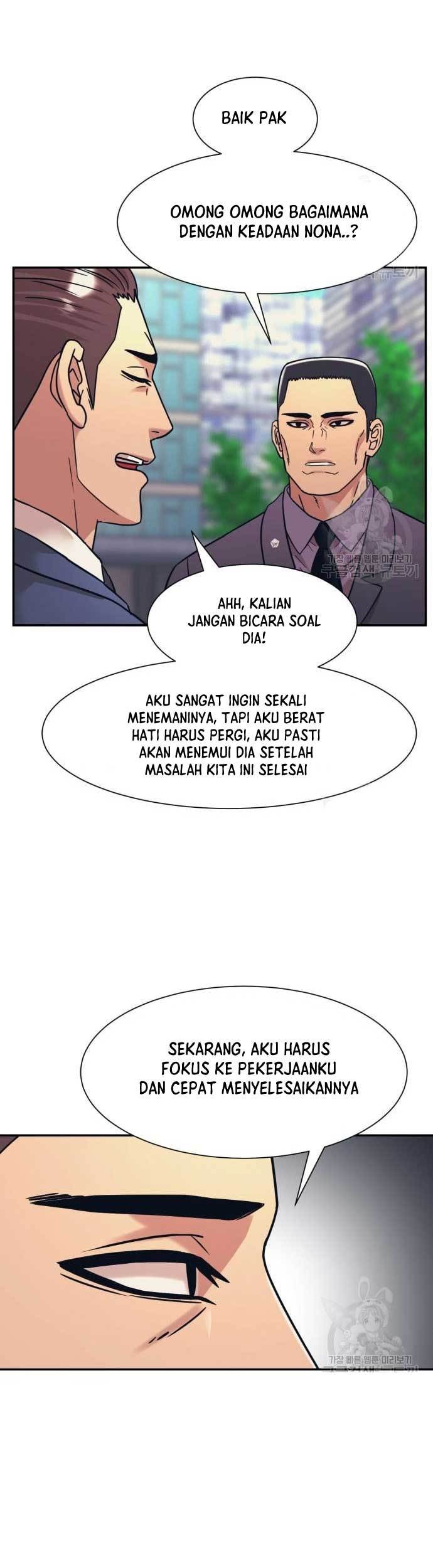 Injagang Chapter 43 Gambar 6