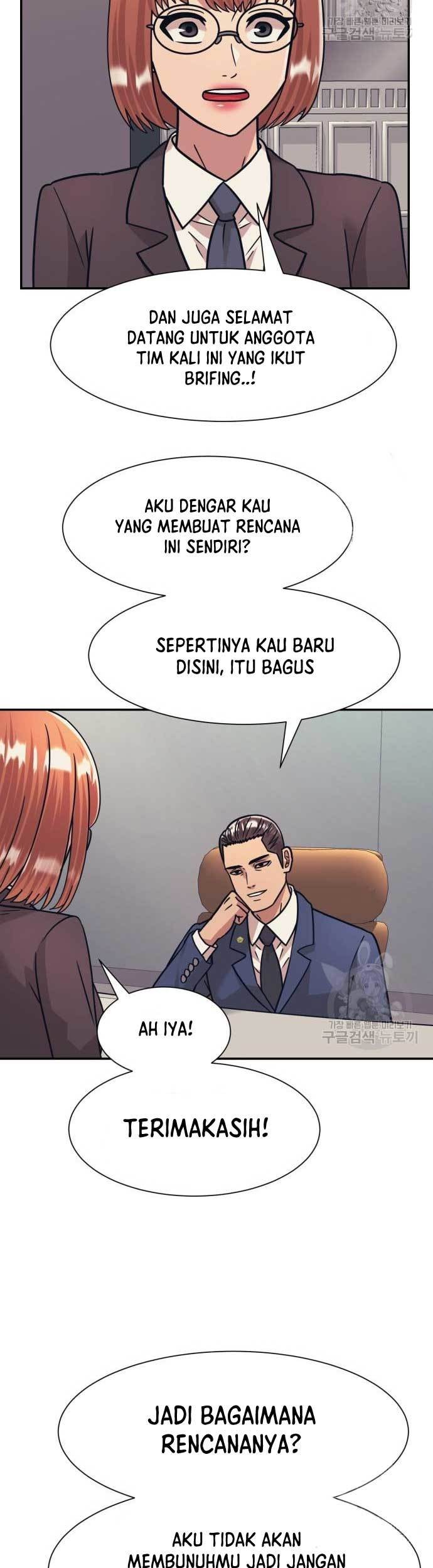 Injagang Chapter 43 Gambar 12