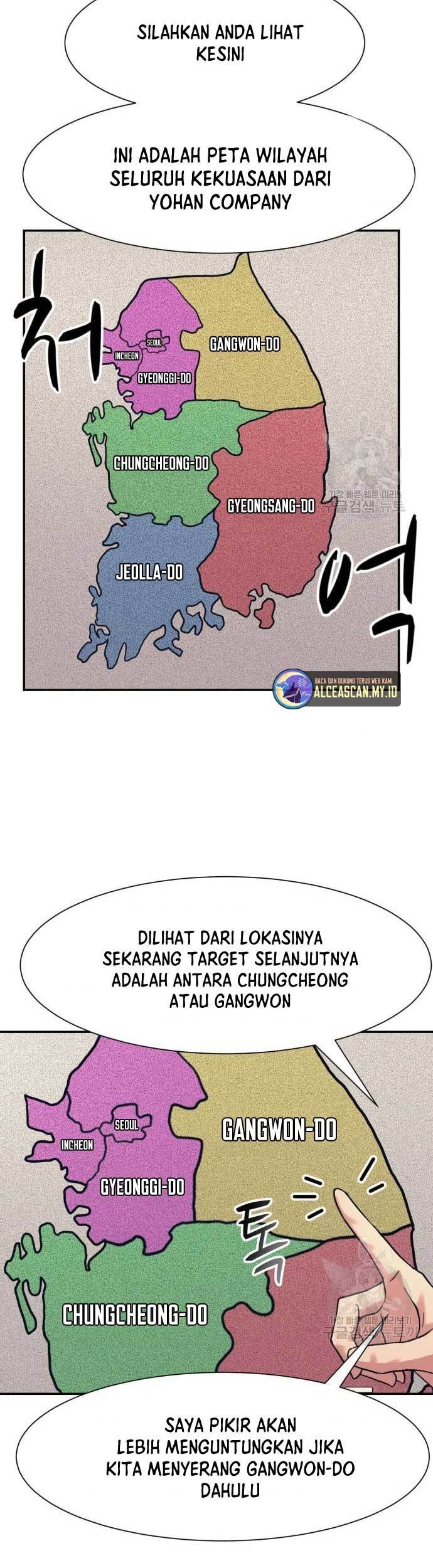 Injagang Chapter 43 Gambar 14