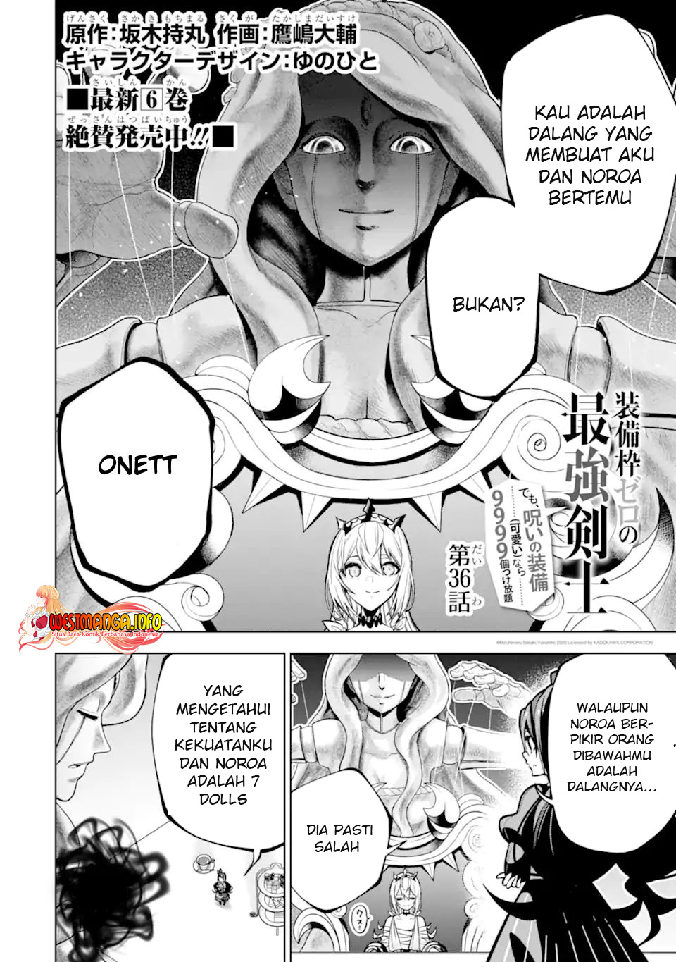 Sobiwaku Zero No Saikyou Kenshi Demo, Noroi No Soubi (kawai) Nara 9999-ko Tsuke-hodai Chapter 36.1 Gambar 4