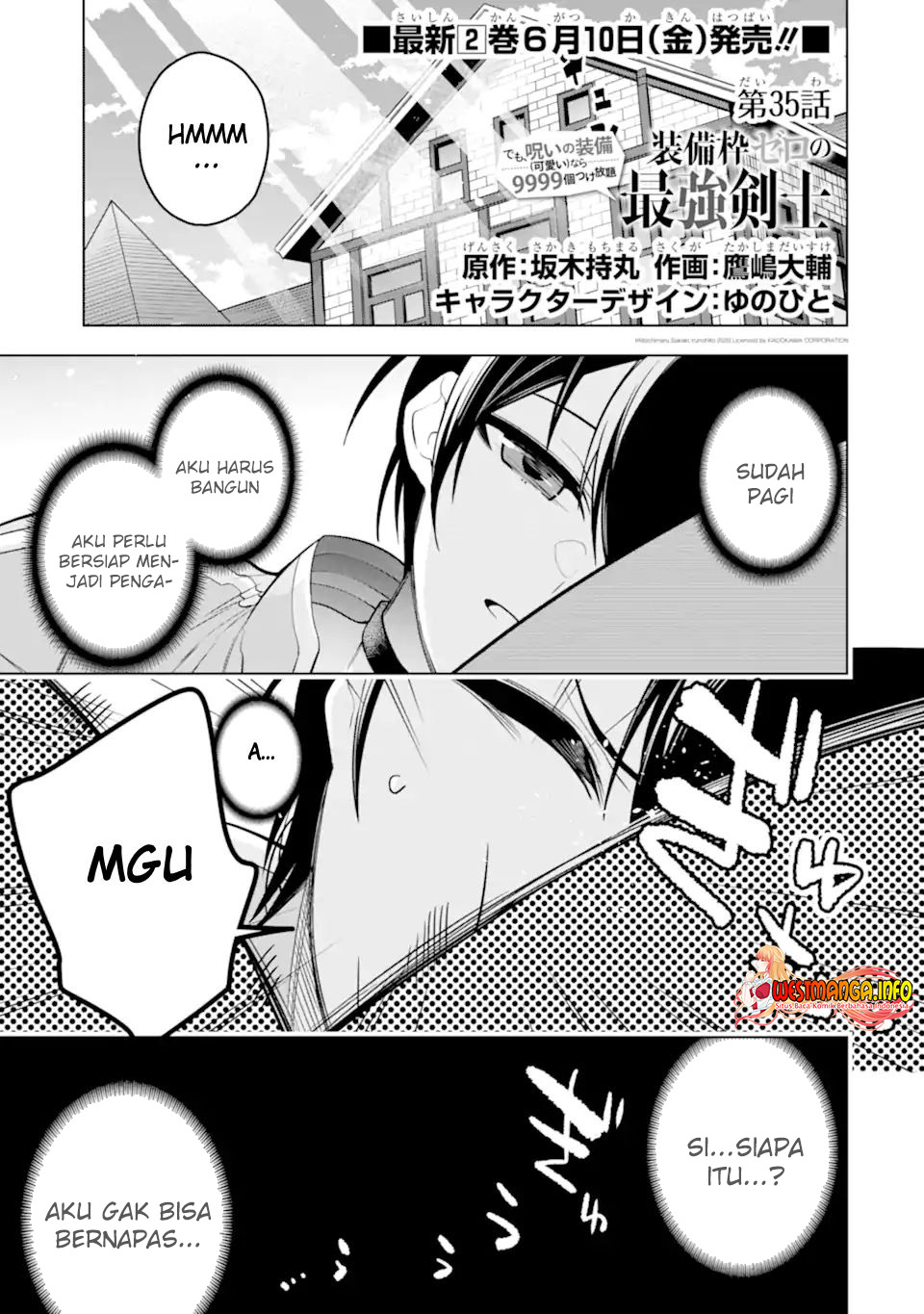 Baca Sobiwaku Zero No Saikyou Kenshi Demo, Noroi No Soubi (kawai) Nara 9999-ko Tsuke-hodai Chapter 35.1 Gambar 2