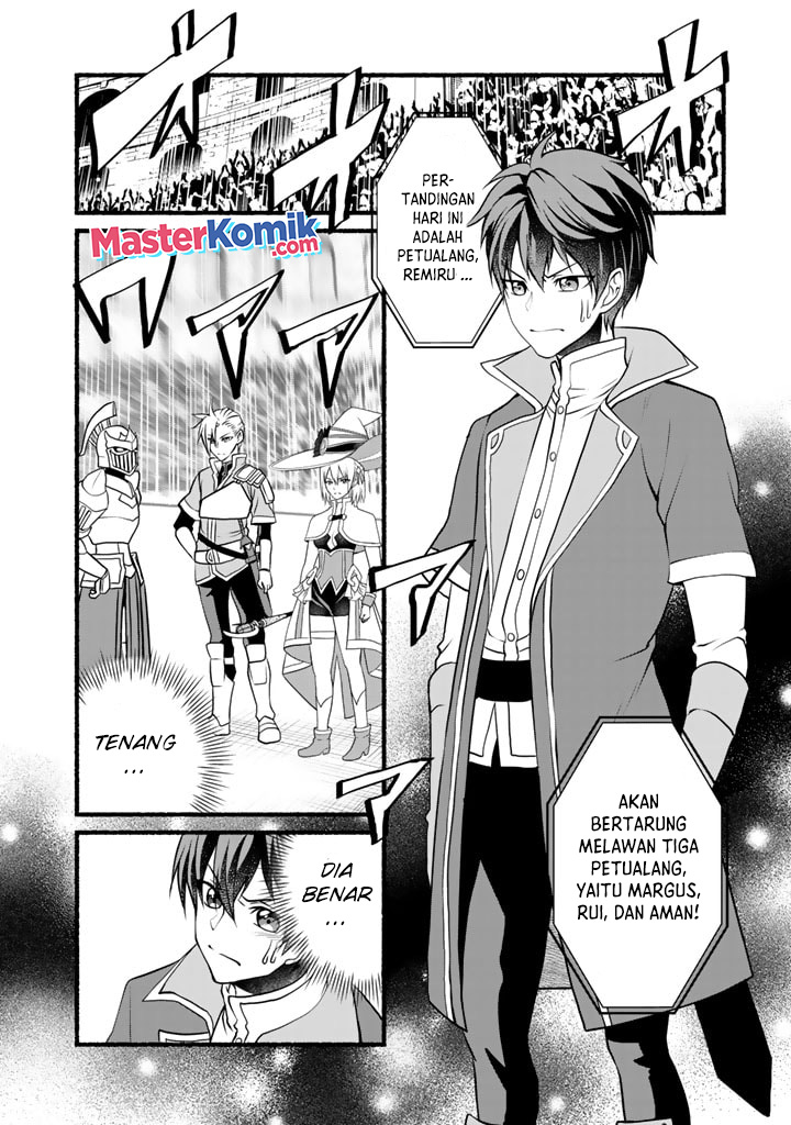 Loop 8 Shu Me Ha Shiawasena Jinsei Wo 7 Shu Bun No Keiken Chi to Daisan Ojo No “Kantei” De Kakusei Shita Ore Ha, Aibo No Behemoth Totomoni Muso Chapter 05 Gambar 14