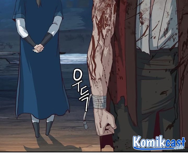 Sword Fanatic Wanders Through The Night Chapter 61 Gambar 37