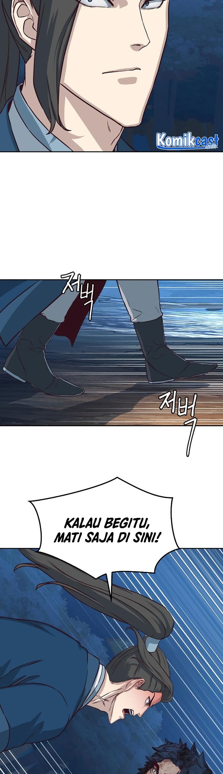 Sword Fanatic Wanders Through The Night Chapter 61 Gambar 62