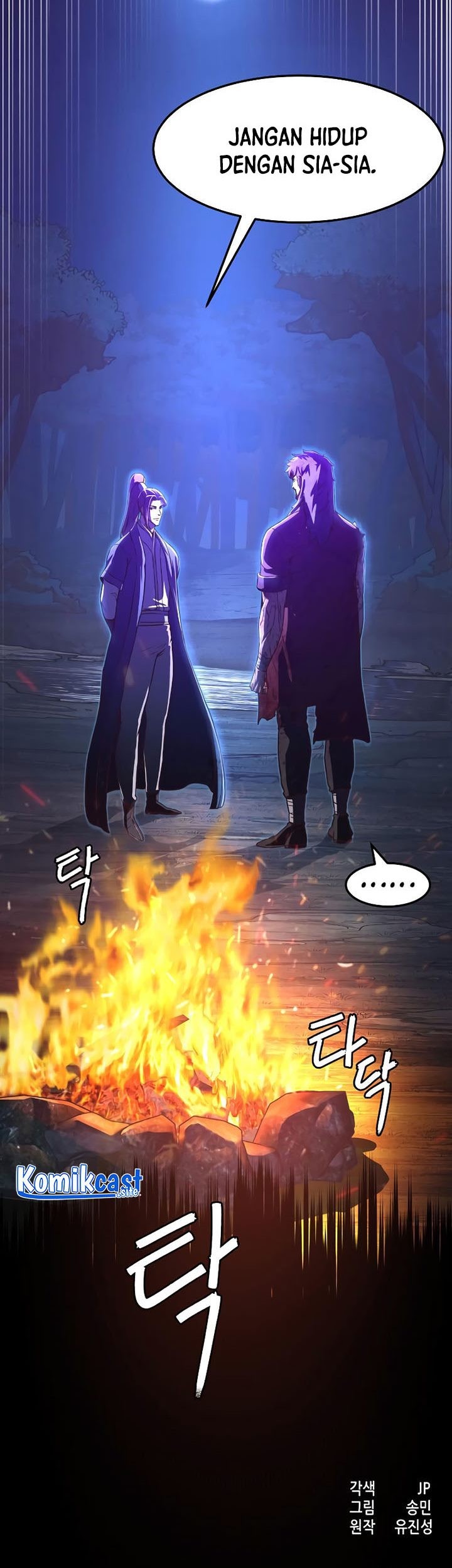 Sword Fanatic Wanders Through The Night Chapter 61 Gambar 72