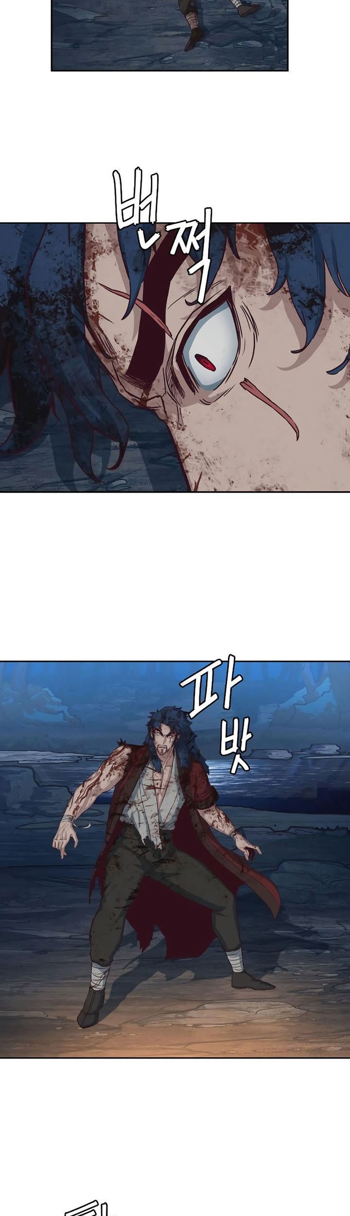 Sword Fanatic Wanders Through The Night Chapter 61 Gambar 4