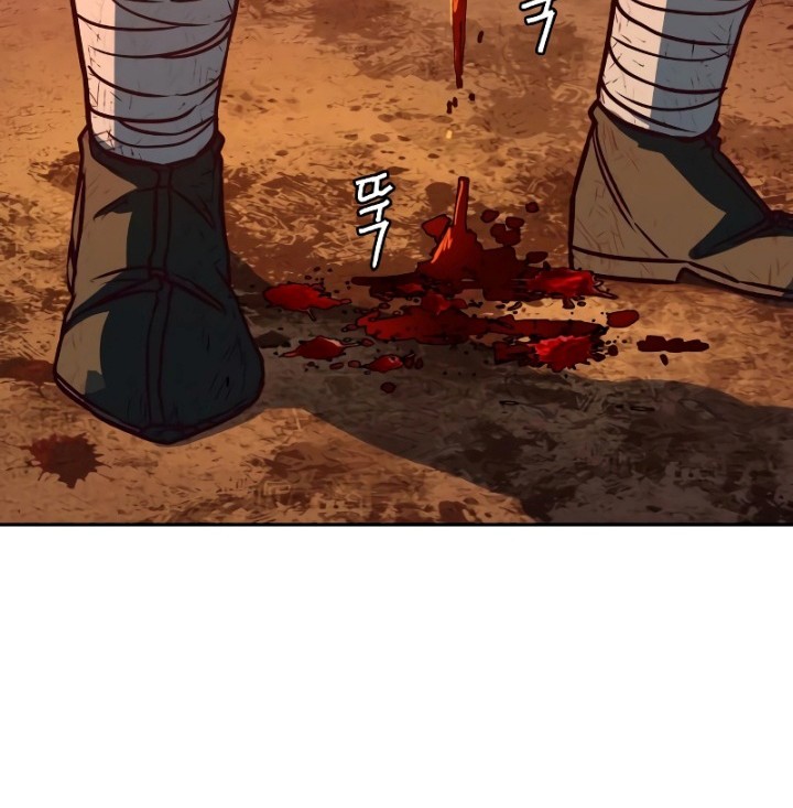 Sword Fanatic Wanders Through The Night Chapter 60 Gambar 43