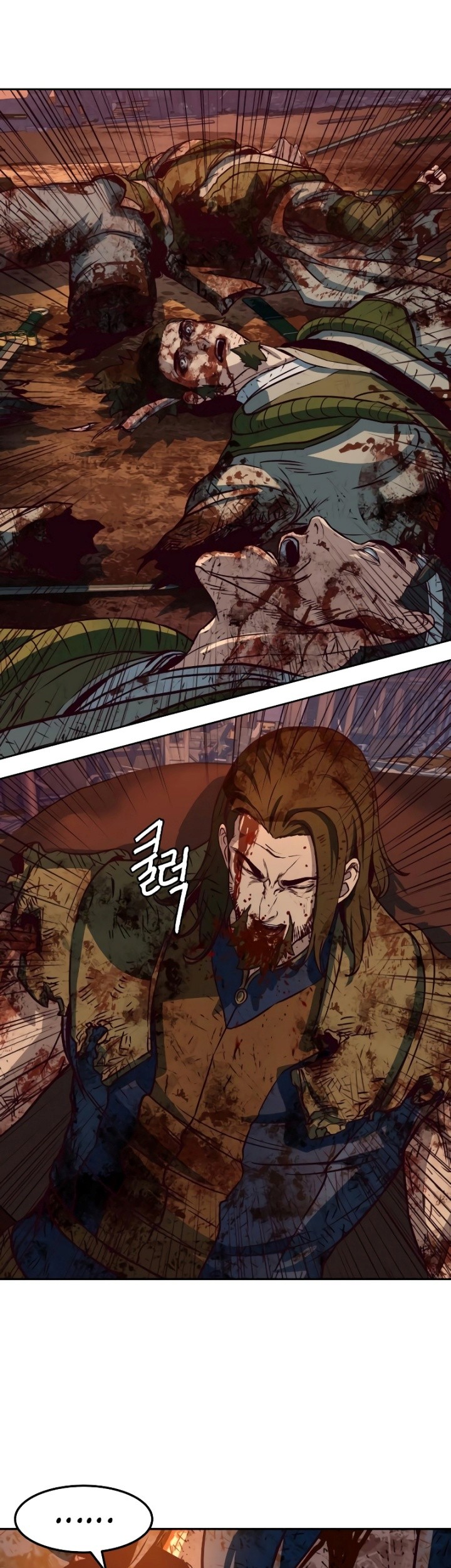 Sword Fanatic Wanders Through The Night Chapter 60 Gambar 44