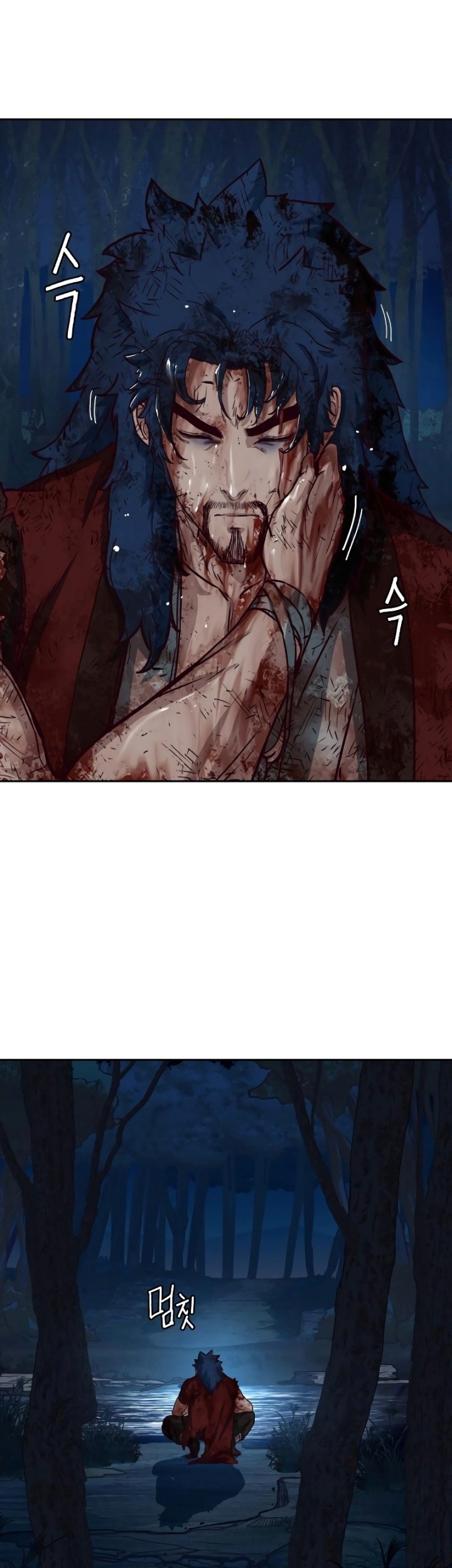 Sword Fanatic Wanders Through The Night Chapter 60 Gambar 62