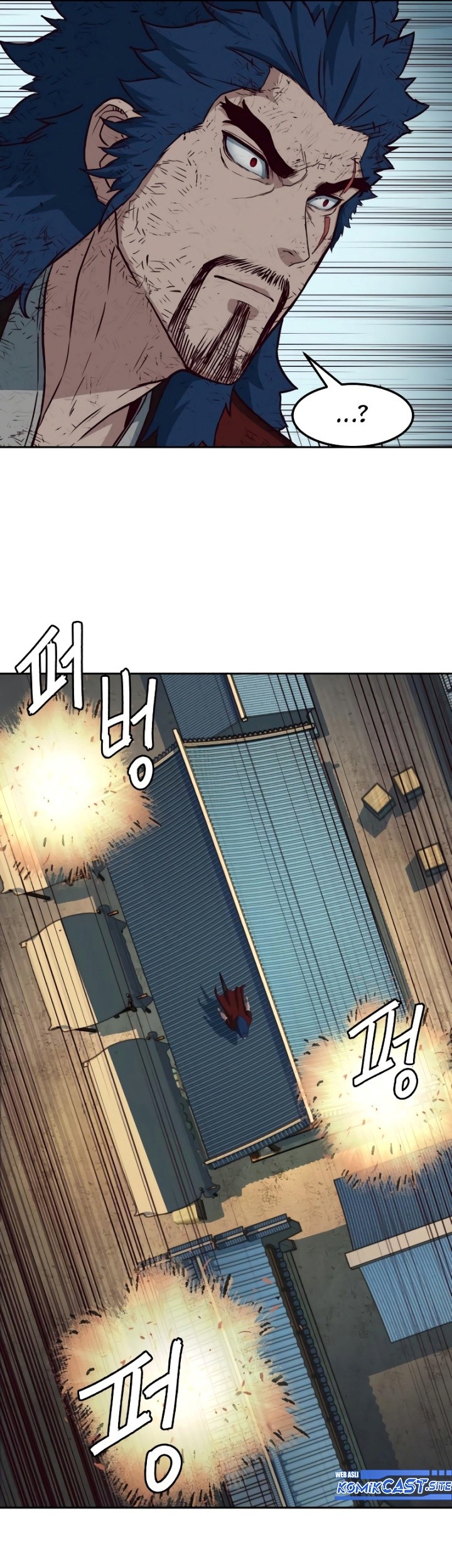 Sword Fanatic Wanders Through The Night Chapter 60 Gambar 8