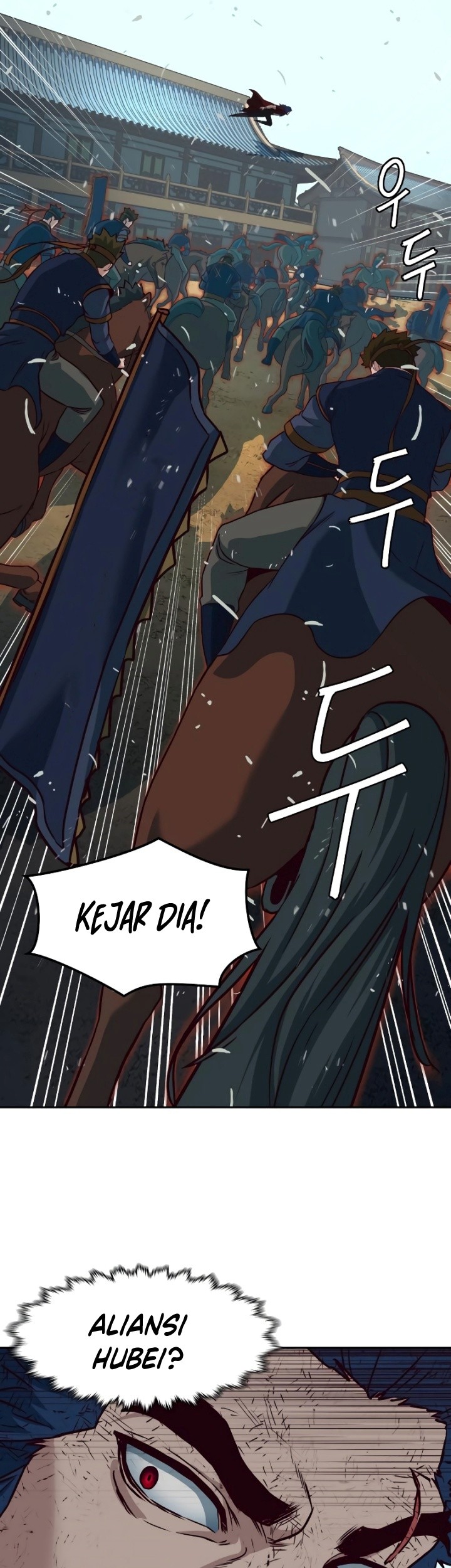 Sword Fanatic Wanders Through The Night Chapter 60 Gambar 14