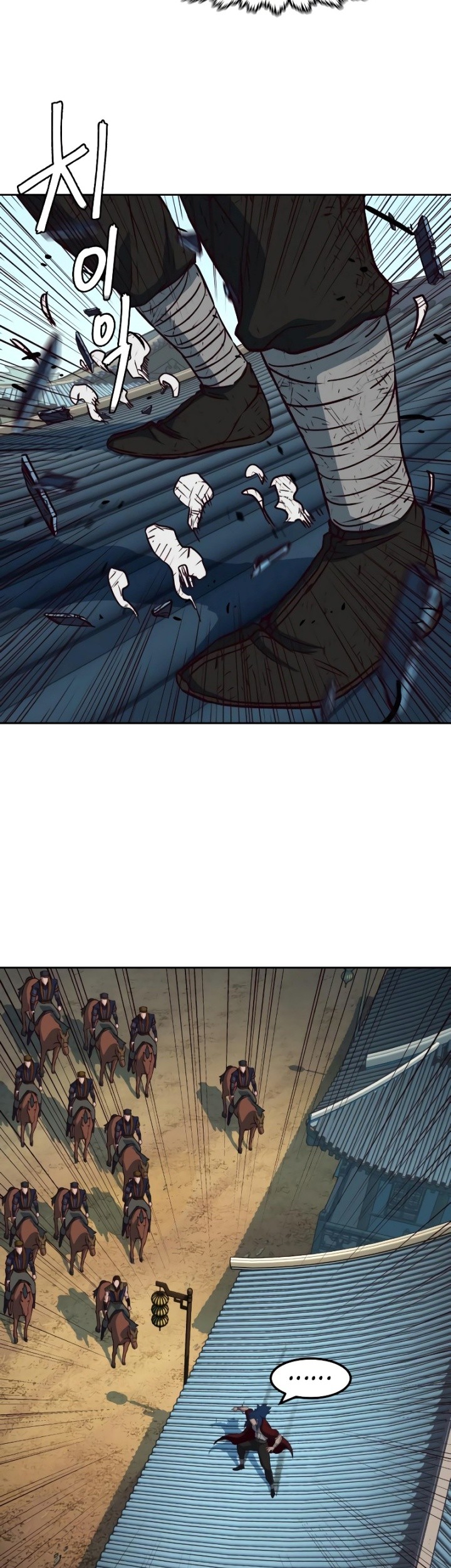 Sword Fanatic Wanders Through The Night Chapter 60 Gambar 16