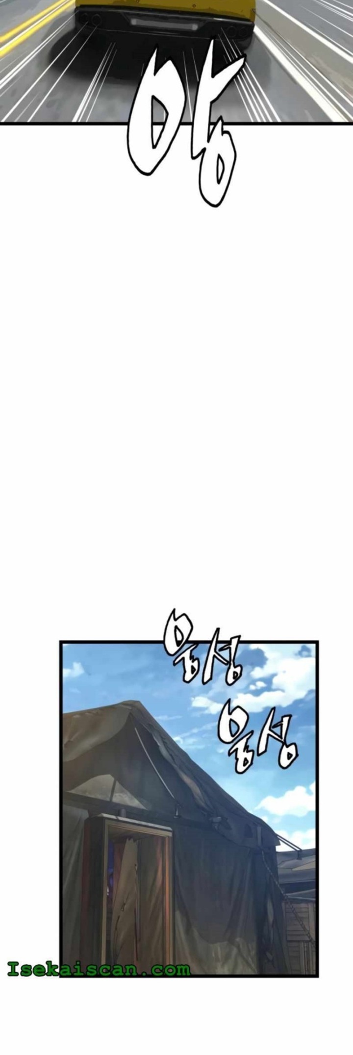 The Undefeated Ranker Chapter 38 Gambar 13