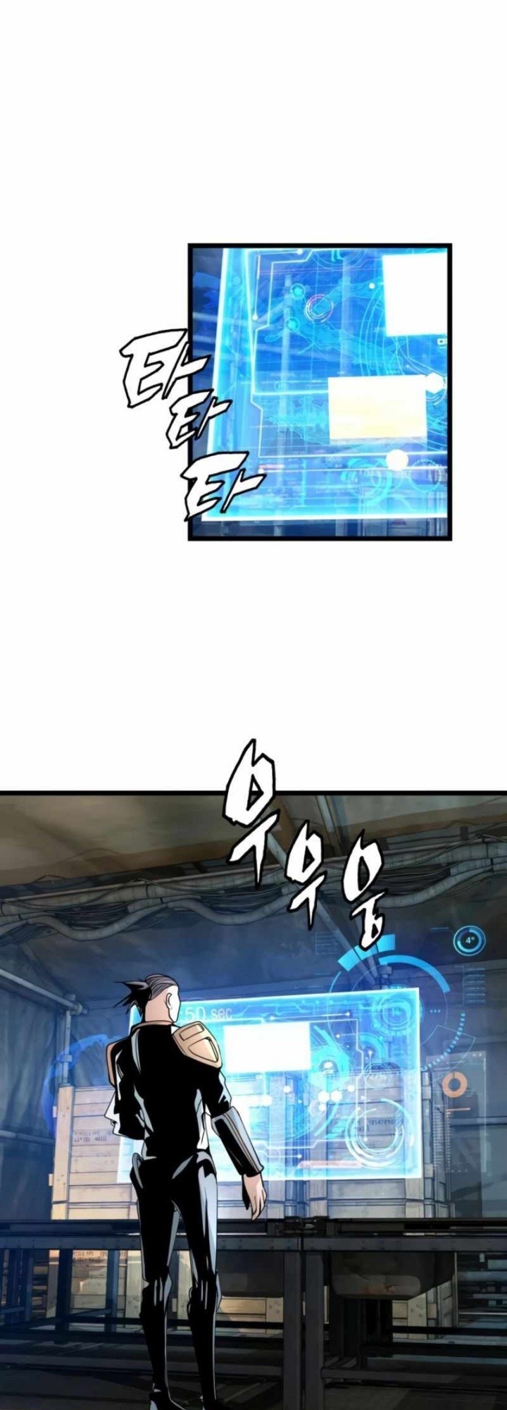 The Undefeated Ranker Chapter 38 Gambar 35