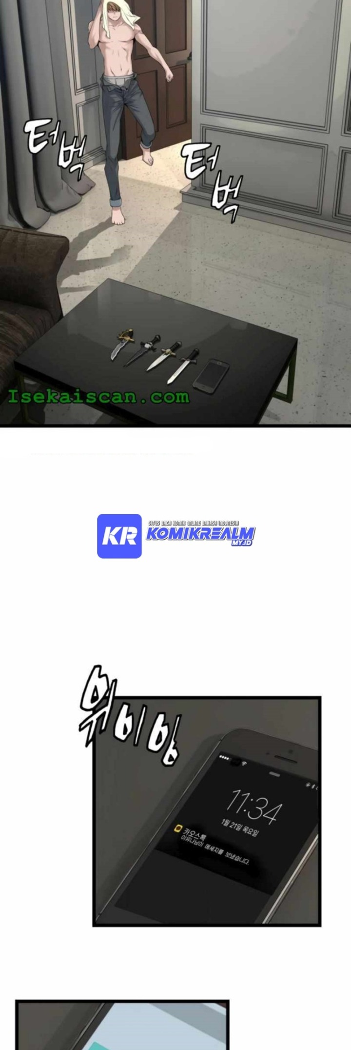 The Undefeated Ranker Chapter 38 Gambar 4