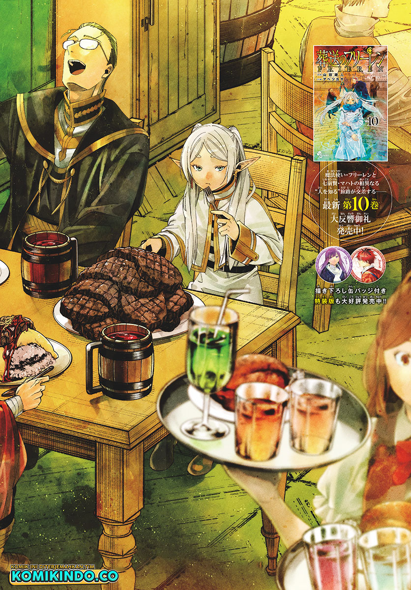 Sousou no Frieren Chapter 108 Gambar 3