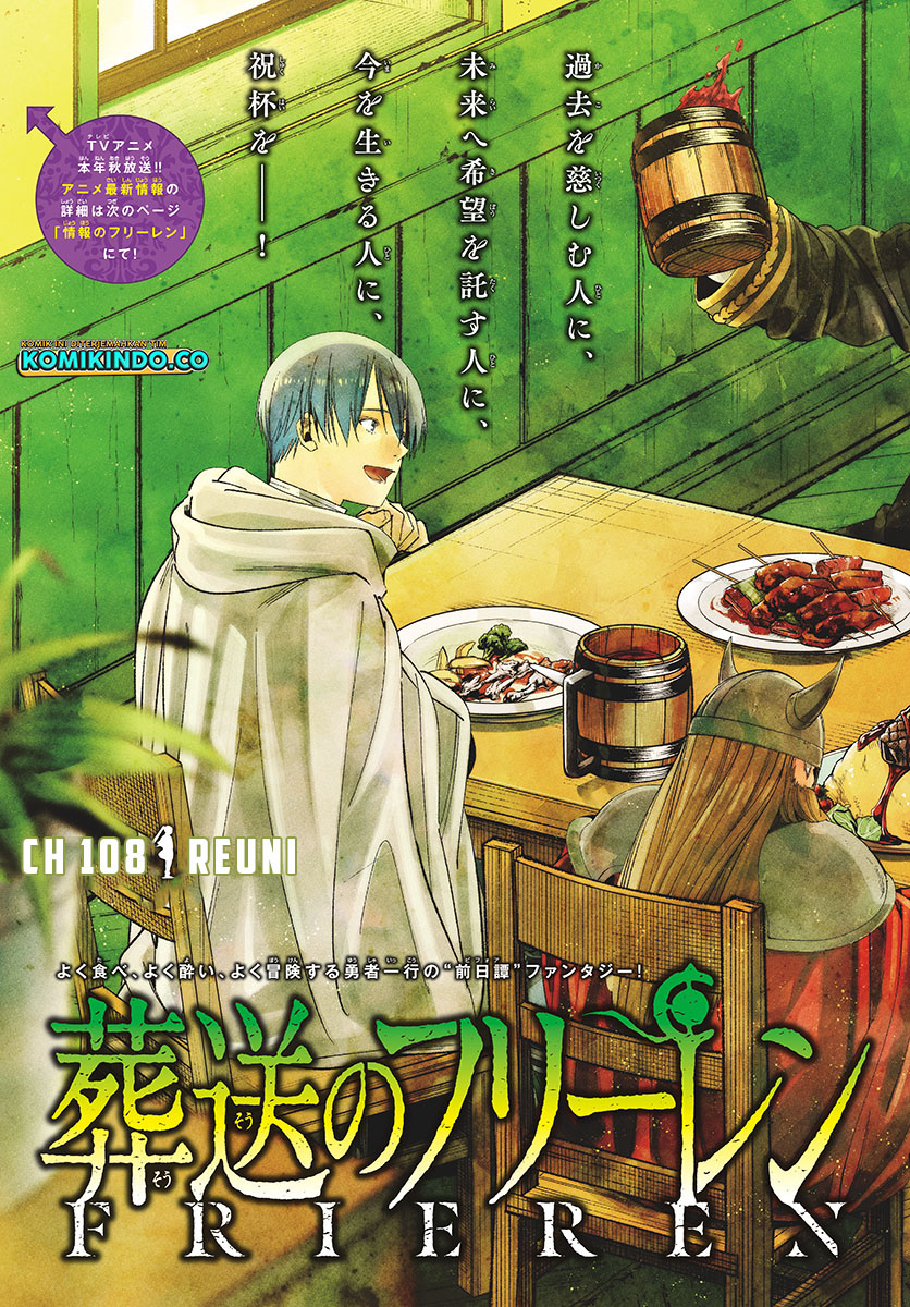 Sousou no Frieren Chapter 108 Gambar 4