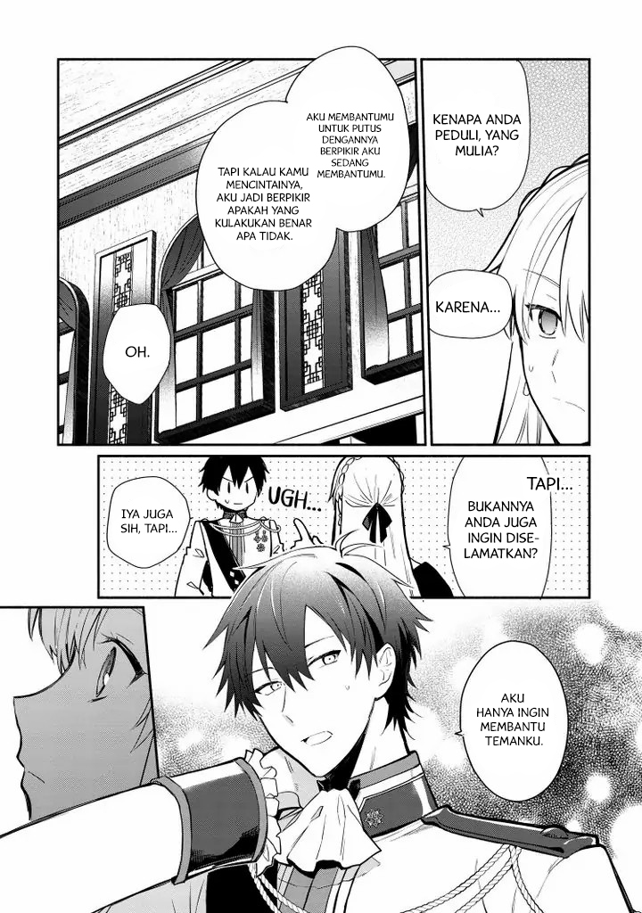 Mochiron Isharyouseikyuu itashimasu! Chapter 19 Gambar 12