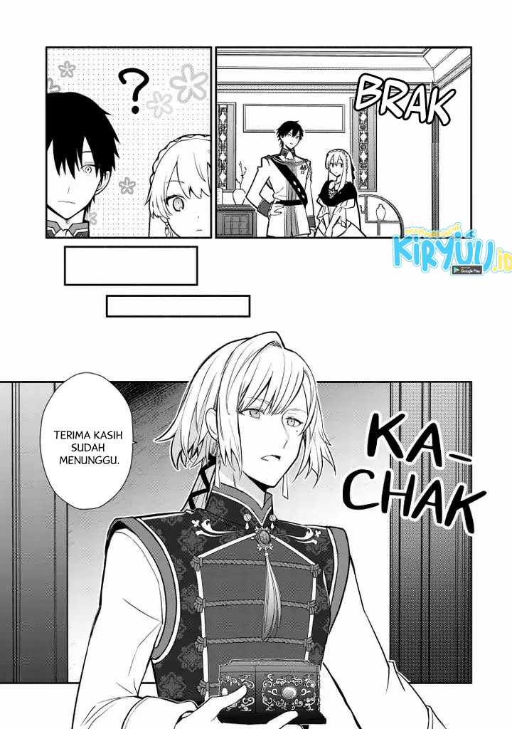 Mochiron Isharyouseikyuu itashimasu! Chapter 19 Gambar 14
