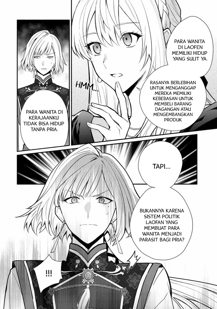 Mochiron Isharyouseikyuu itashimasu! Chapter 19 Gambar 21