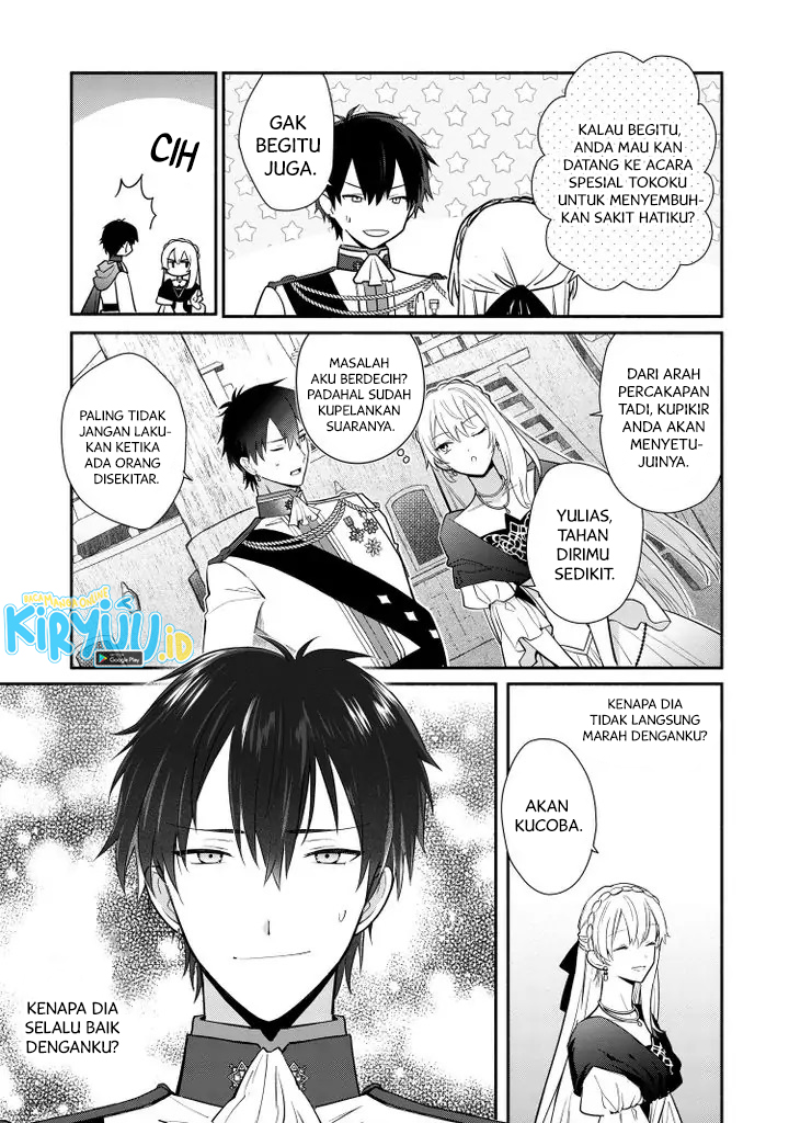 Mochiron Isharyouseikyuu itashimasu! Chapter 19 Gambar 6