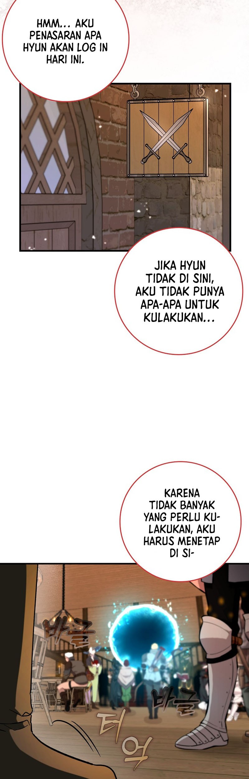 Hard Carry Supporter Chapter 25 Gambar 48