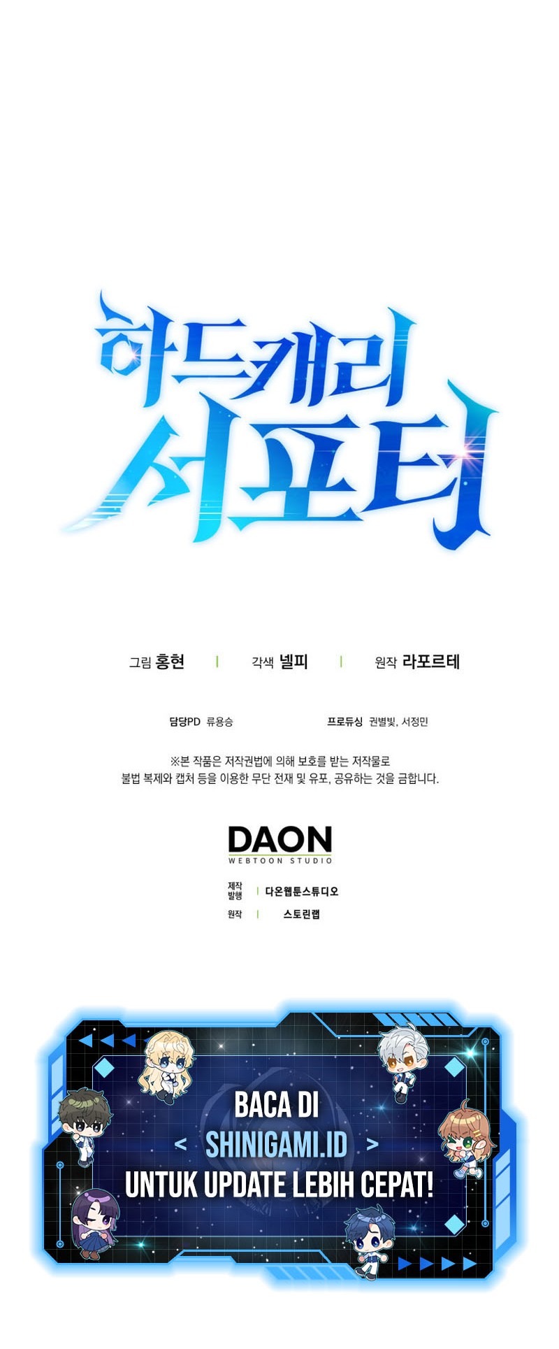 Hard Carry Supporter Chapter 25 Gambar 68