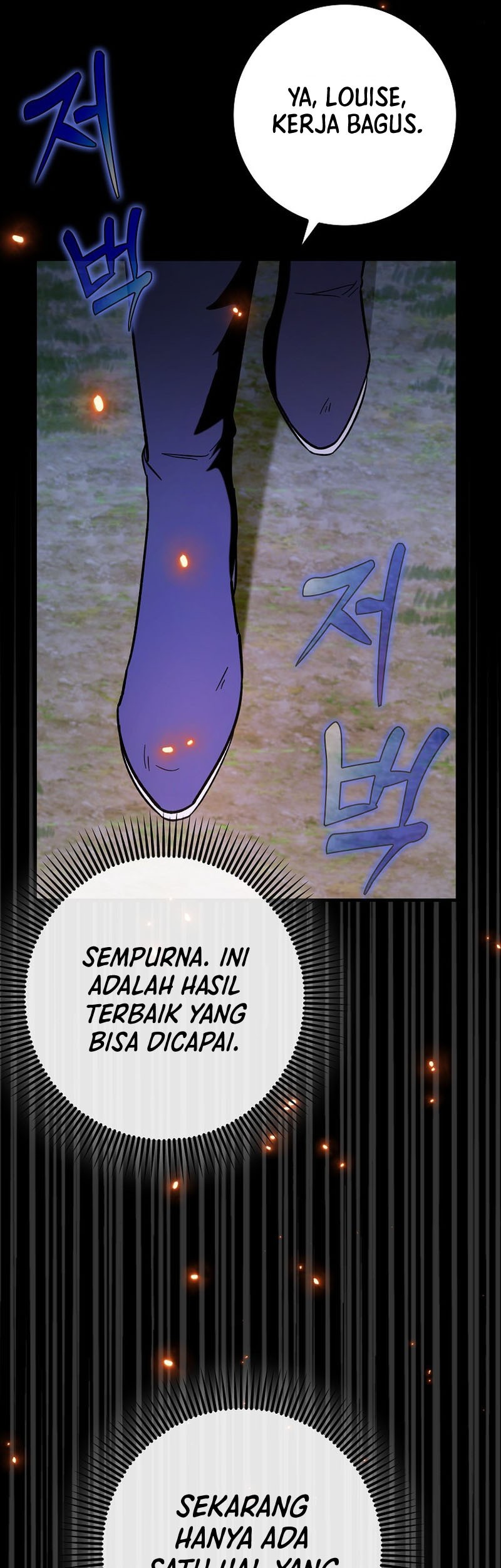 Hard Carry Supporter Chapter 25 Gambar 6