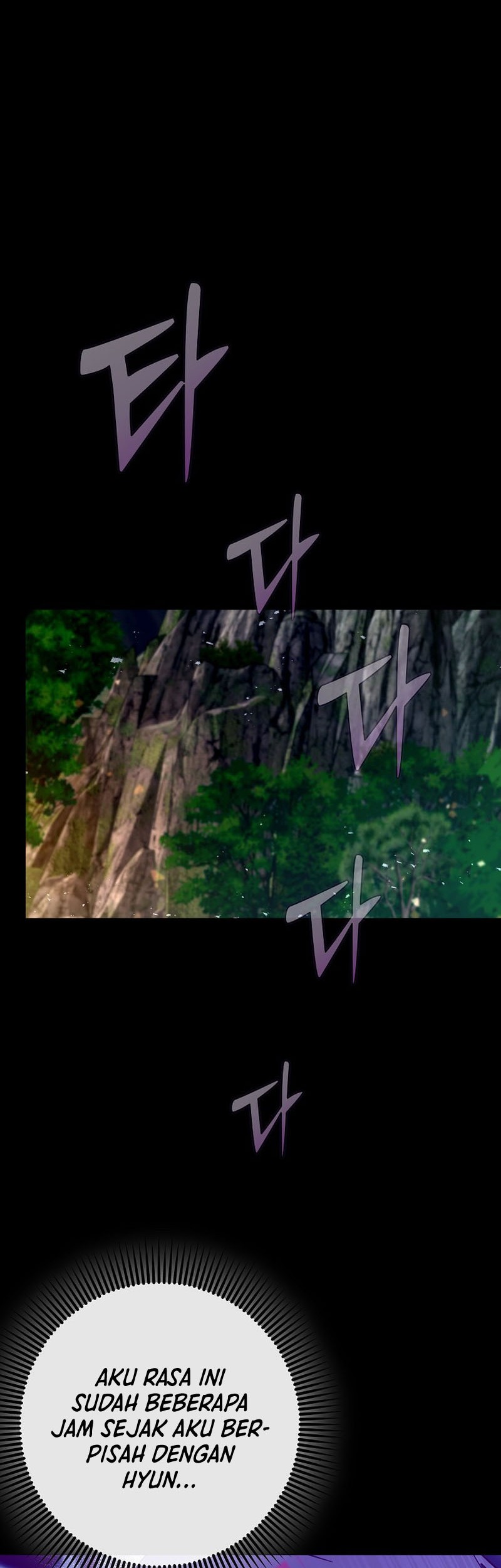 Hard Carry Supporter Chapter 25 Gambar 27