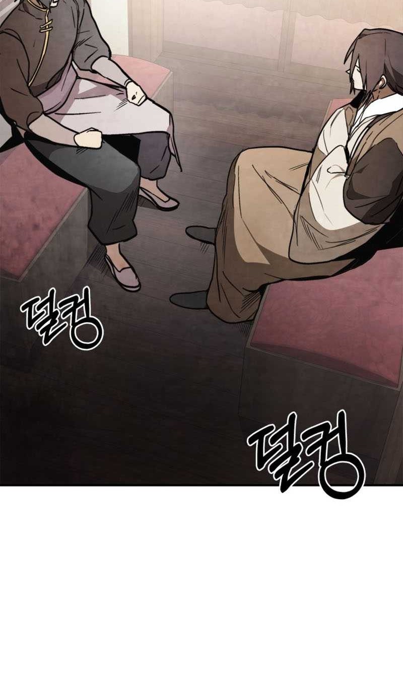 Chronicles Of The Martial God’s Chapter 51 Gambar 13