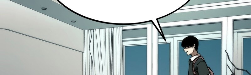 Ultra Alter Chapter 58 Gambar 51