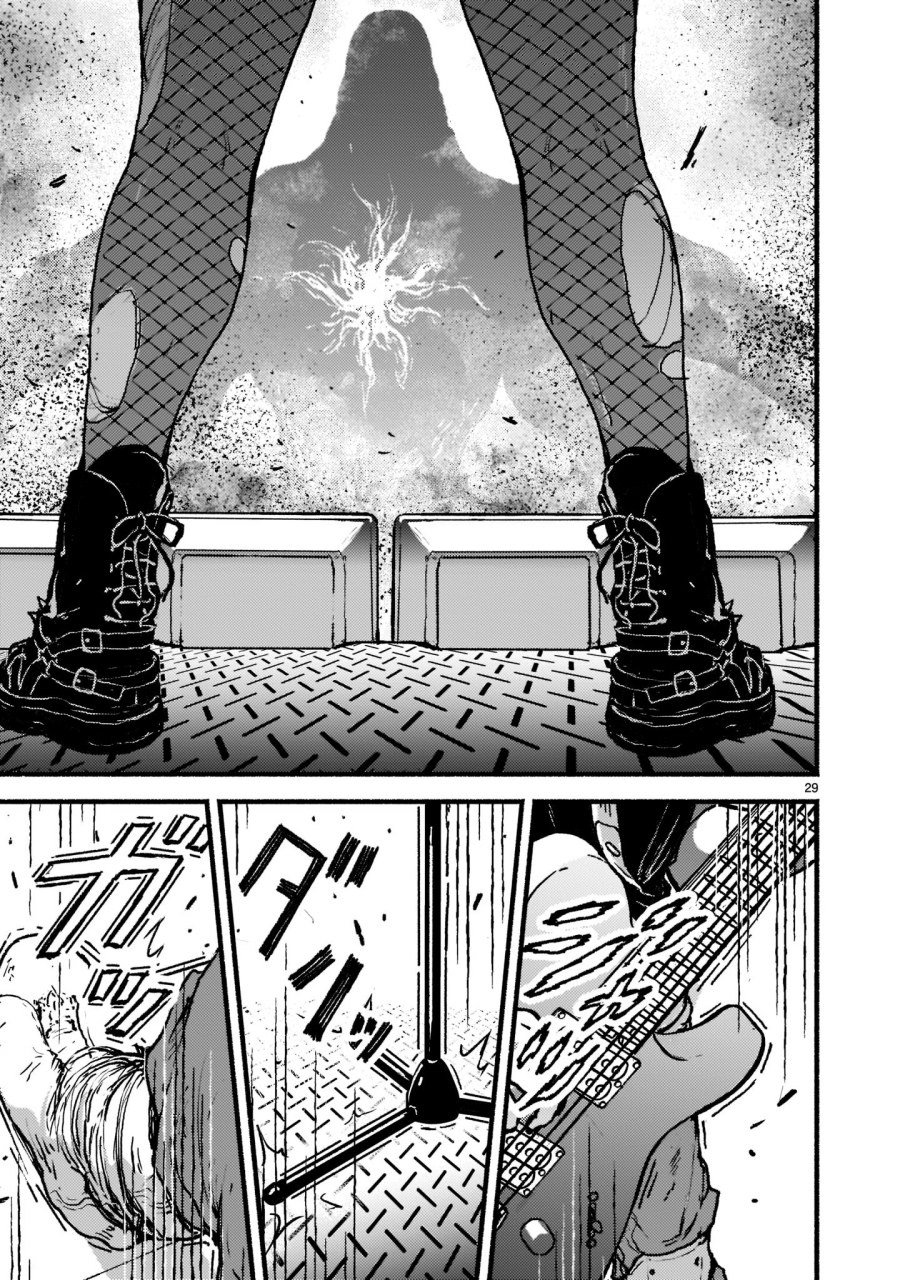 Kaminaki Sekai no Kamisama Katsudou Chapter 34 Gambar 29