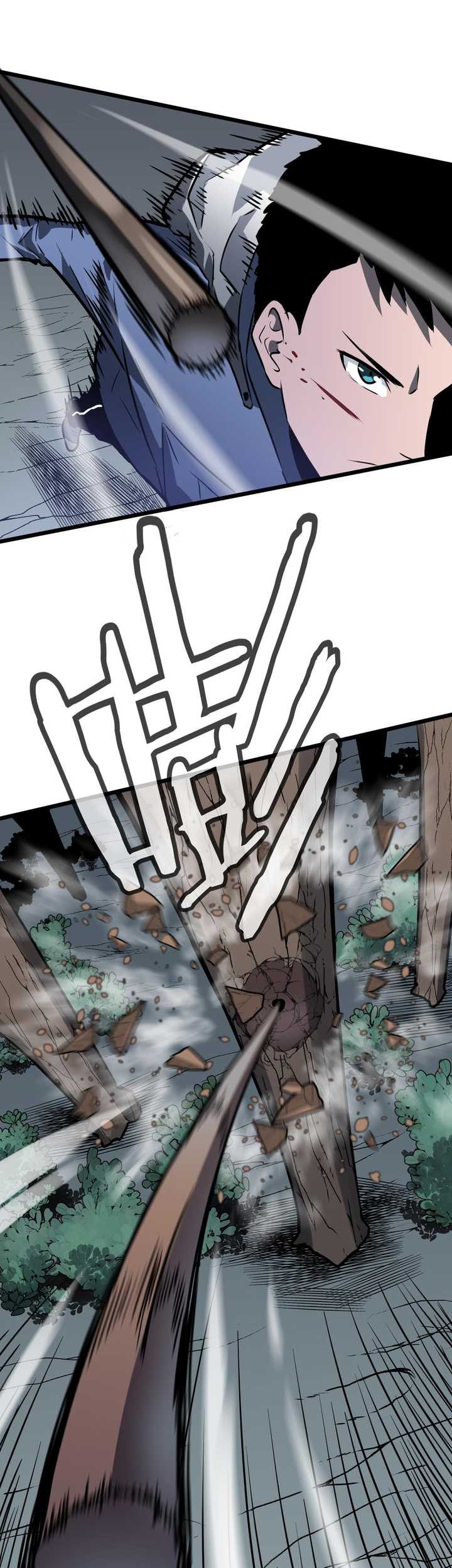 Baca Manhua All Purpose Apocalyptic Upgrade System Chapter 08 Gambar 2