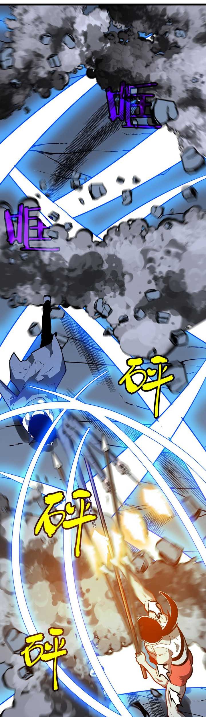 All Purpose Apocalyptic Upgrade System Chapter 08 Gambar 22