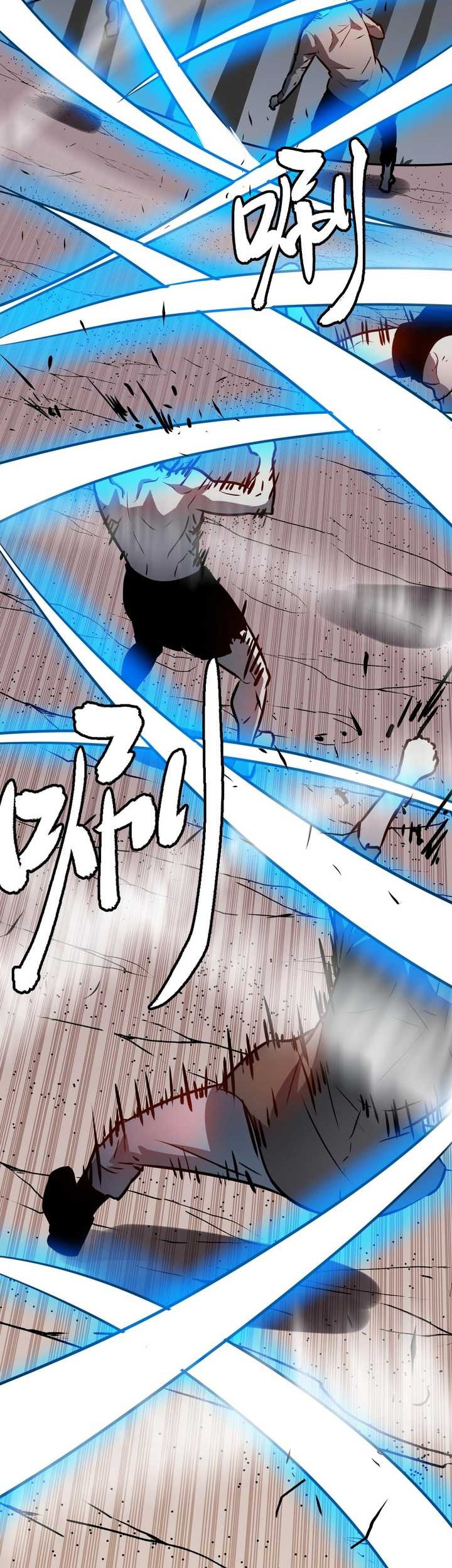 All Purpose Apocalyptic Upgrade System Chapter 07 Gambar 23