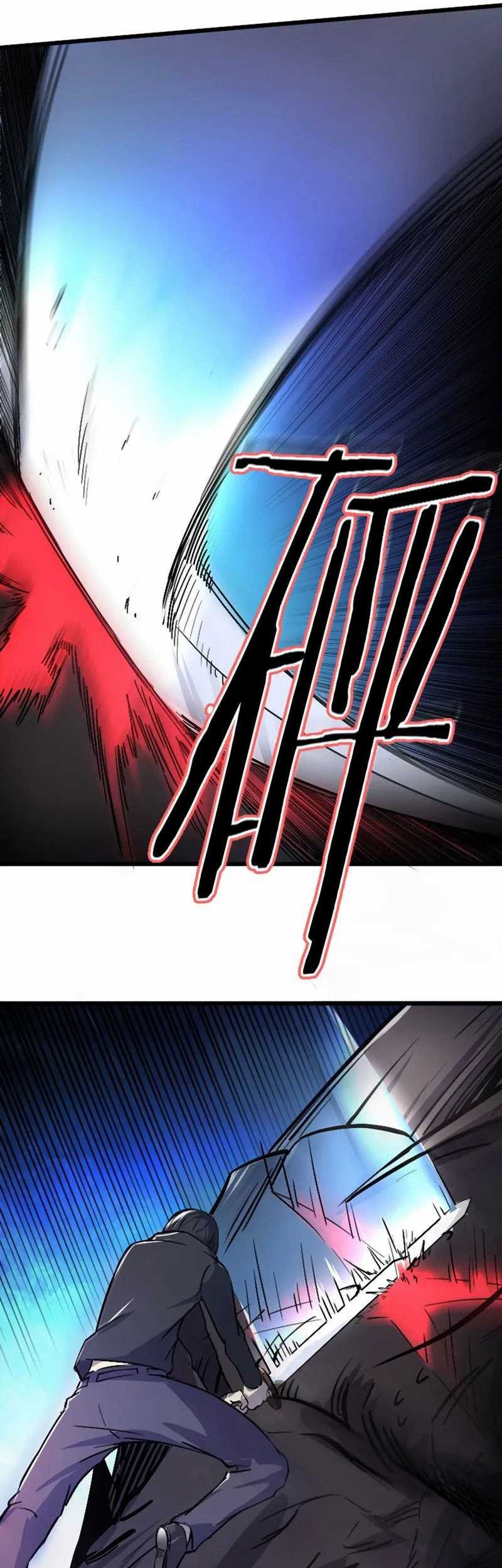 I Rely on OCD To Become The King Chapter 50 Gambar 19